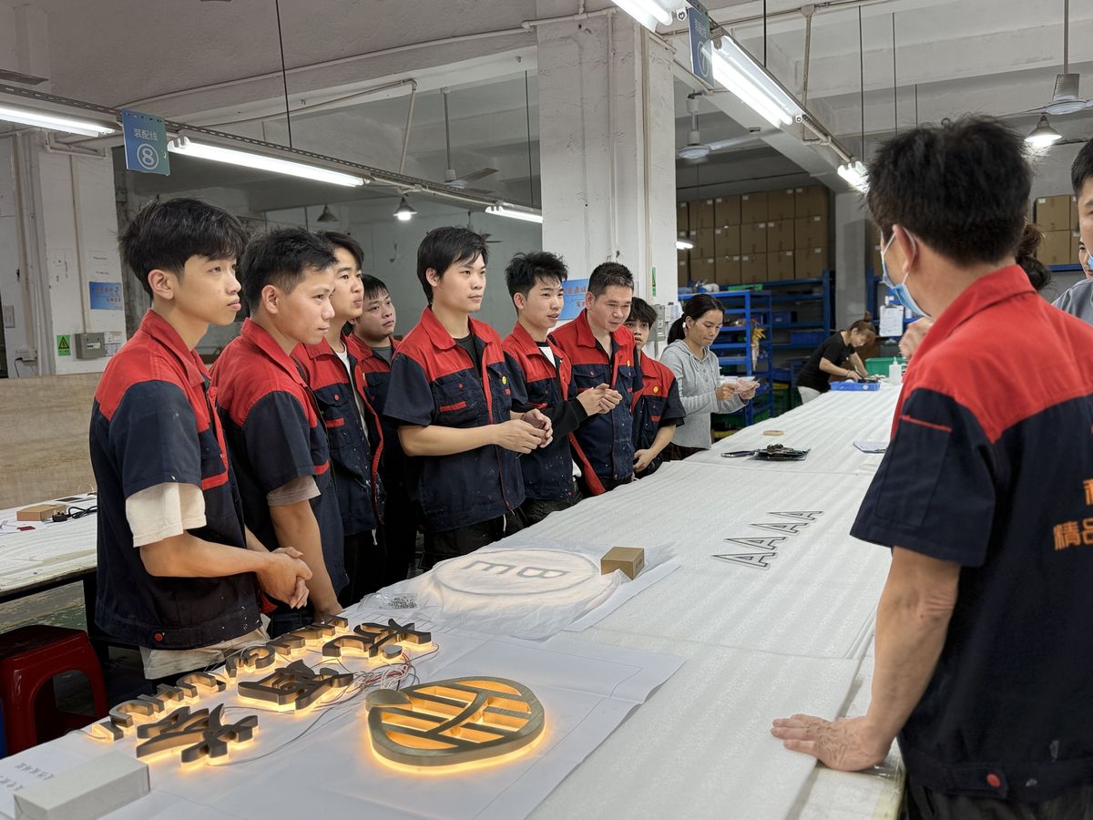 Illuminated letters inspection