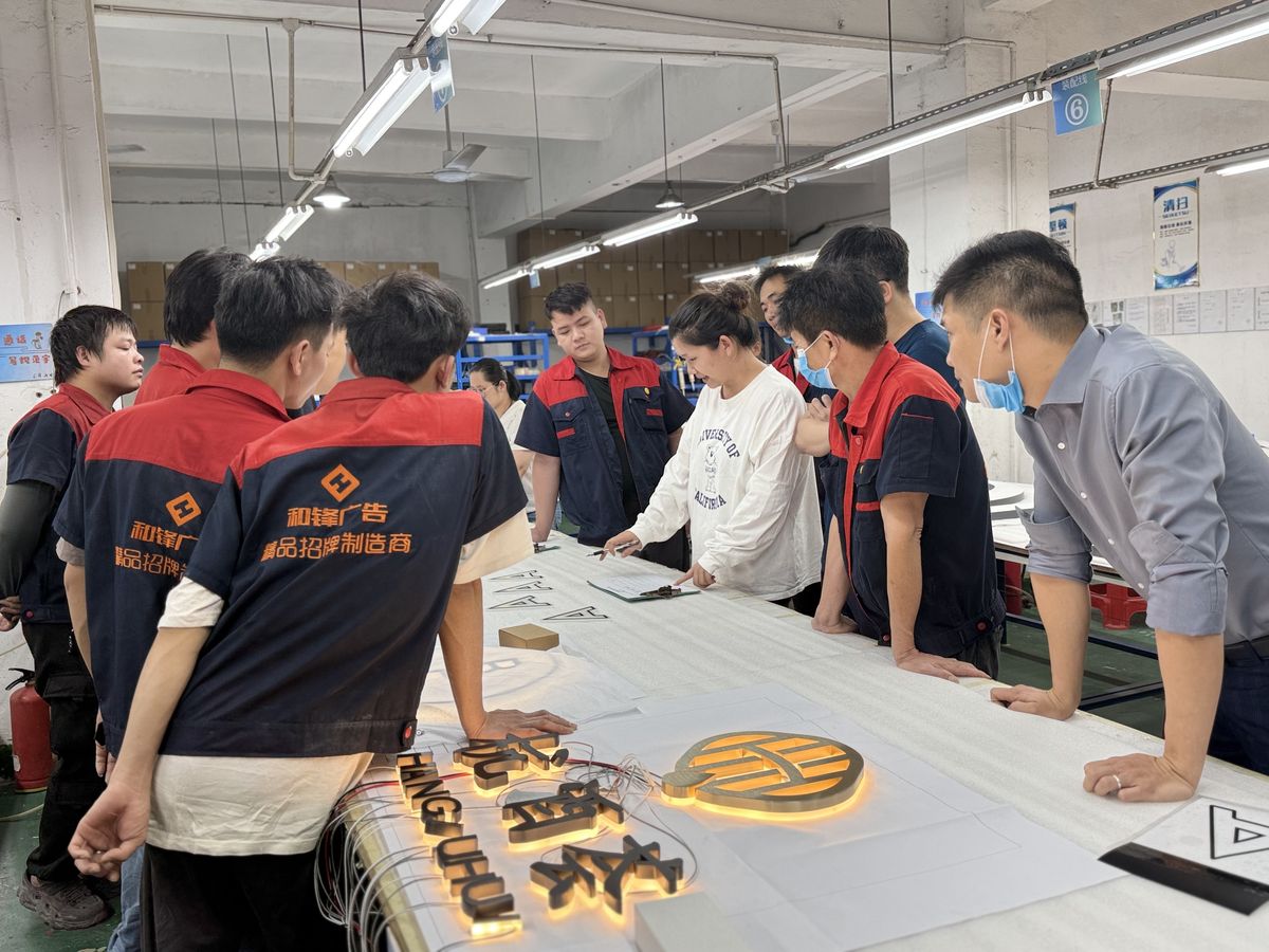 Group quality review