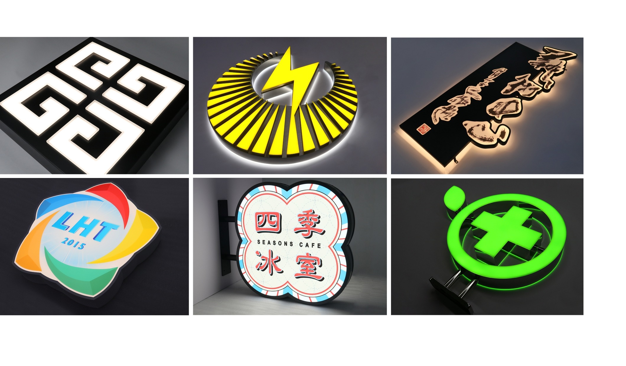 LED Light Boxes 发光灯箱