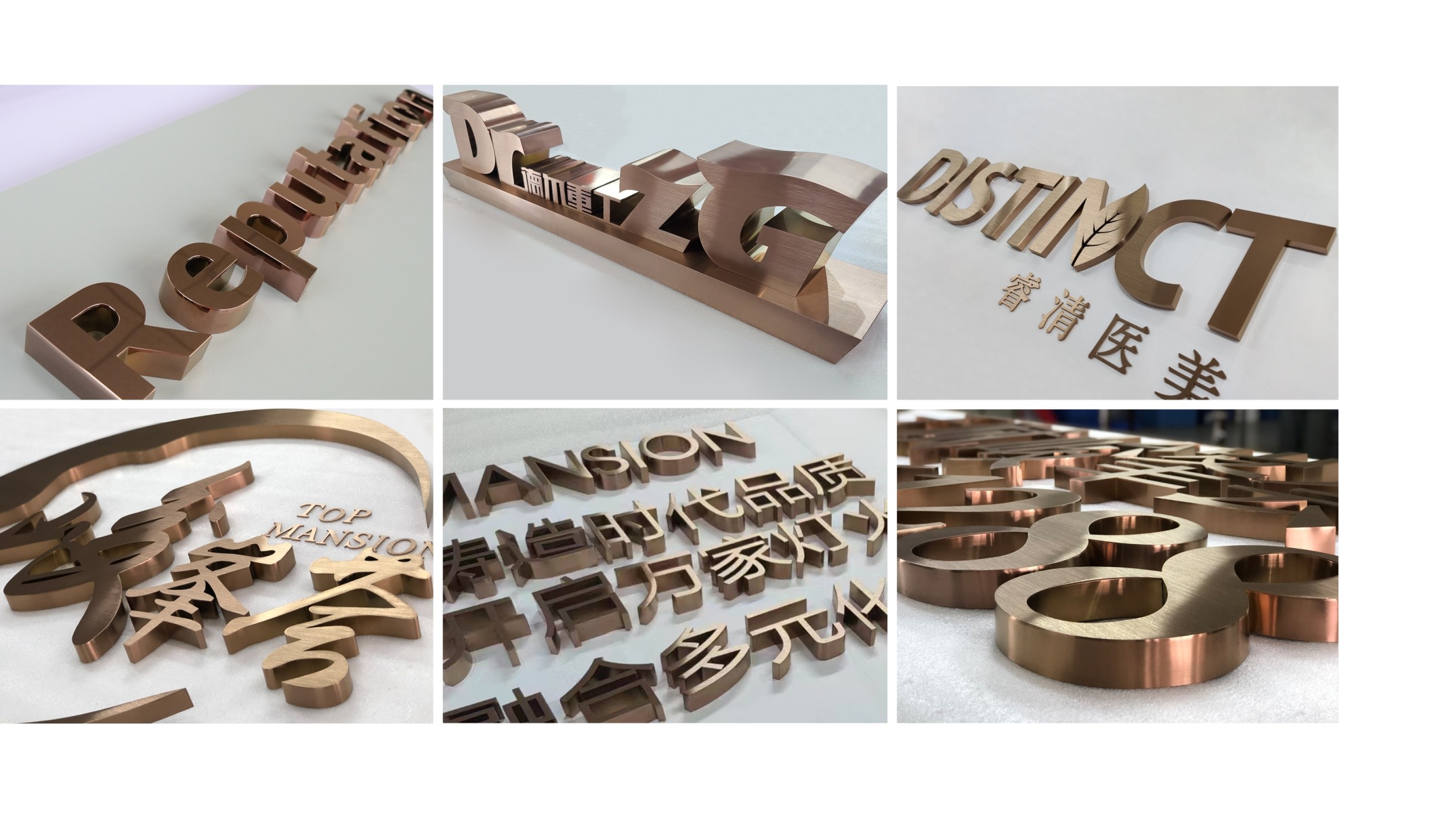 Stainless Steel Plated Rose Gold 电镀玫瑰金