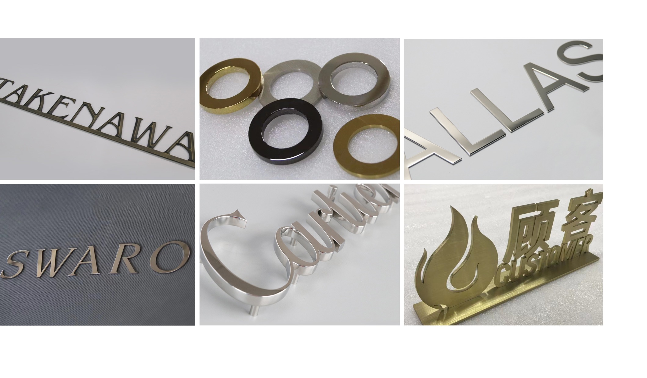 Solid Letters 实心字