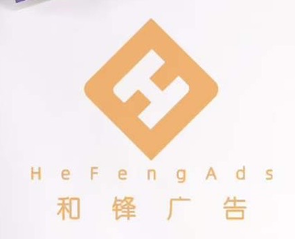 HeFengAds