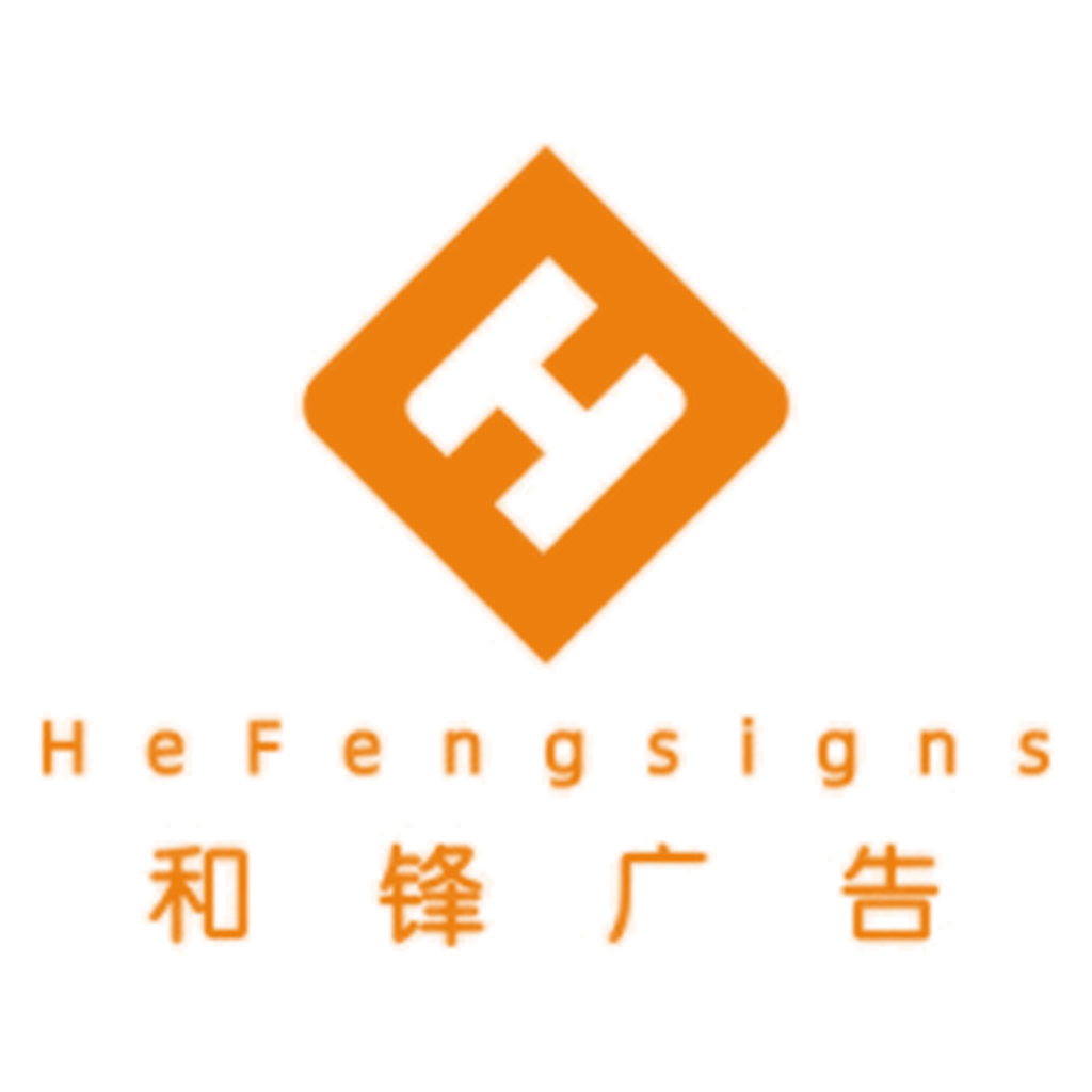 HeFeng signs