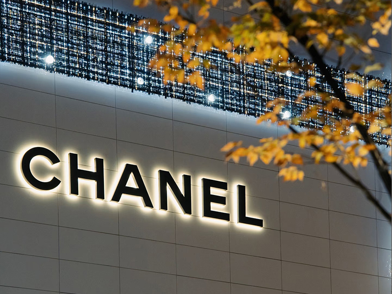 CHANEL backlit halo letters