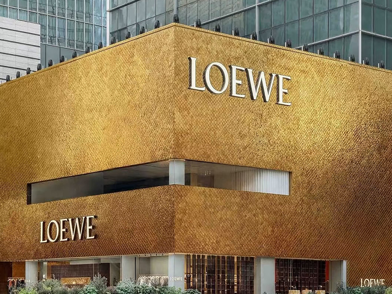 LOEWE storefront signage