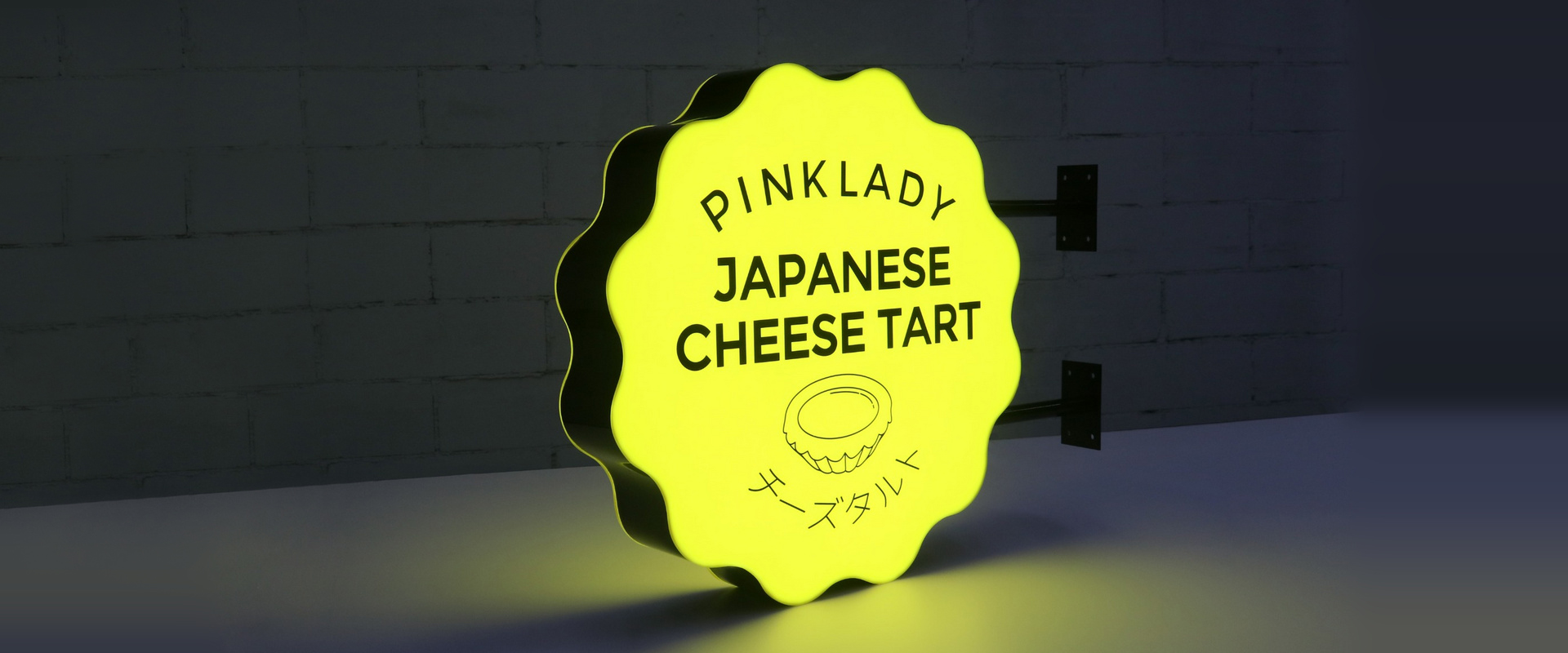 Light Boxes 灯箱