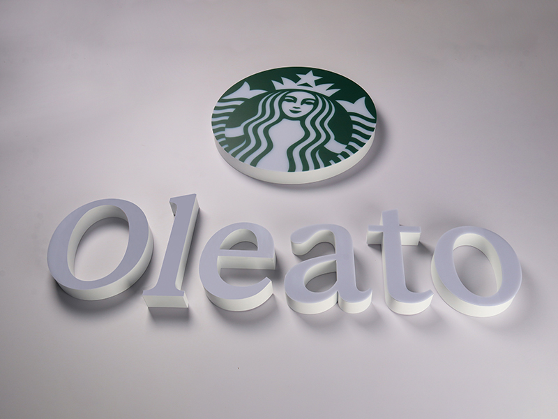 Starbucks Oleato dimensional LED letters