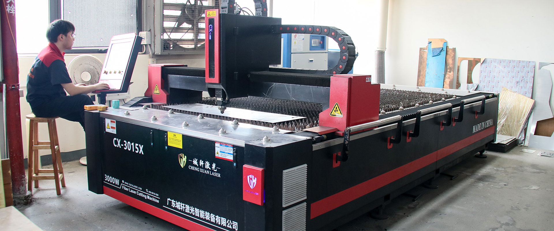 Laser Cutting