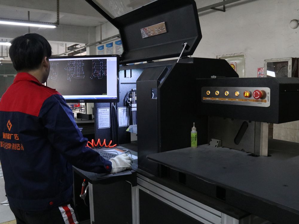 CNC engraving router