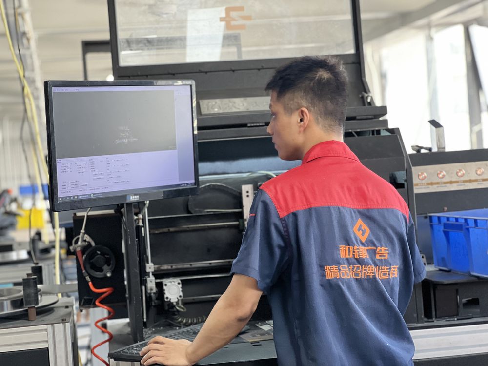 UV printing machine